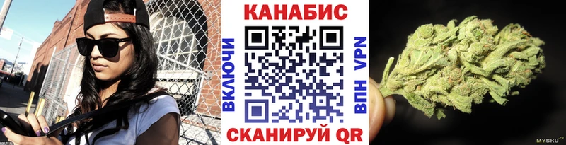 Сколько стоит Павловский Посад A-PVP Мефедрон Амфетамин Марихуана ГАШ