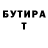 Метадон белоснежный Parthaaa