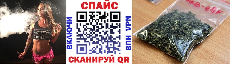 где купить наркоту  Павловский Посад  БУТИРАТ бутик 