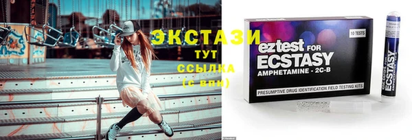 мескалин Аркадак