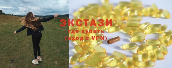 прущие грибы Алексеевка