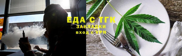 кокаин колумбия Алексин