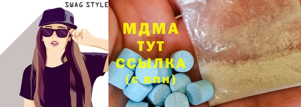 кокаин колумбия Алексин