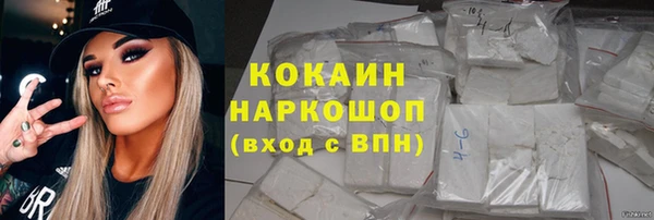мескалин Аркадак
