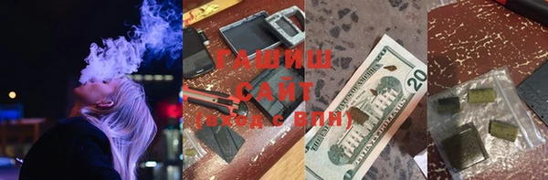 меф VHQ Алзамай