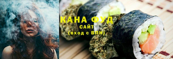 меф VHQ Алзамай