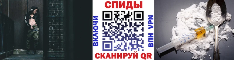 Первитин мет MEGA Павловский Посад